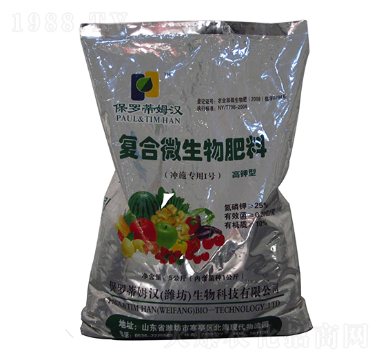 �ͺ�΢������ϣ��_ʩ����I̖��-�K�h