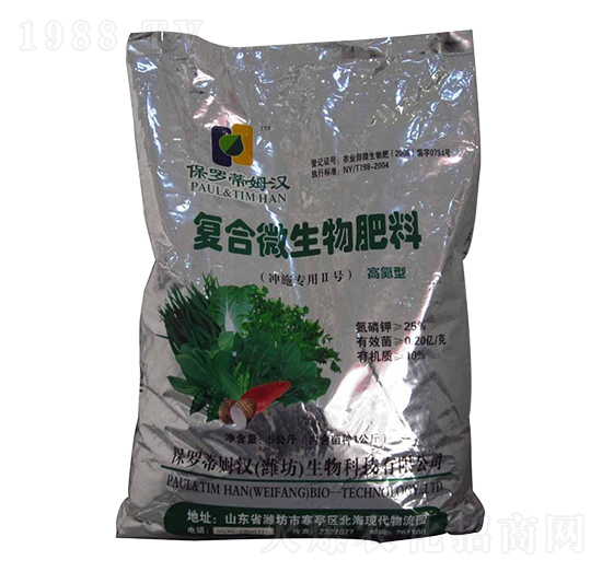 �ߵ��͏�(f��)��΢�������(�_ʩ����II̖(h��o))-�K�h