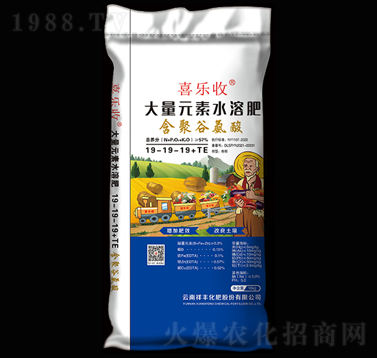 ���۹Ȱ������Ԫ��ˮ�ܷ�19-19-19+TE-ϲ����-���S���F