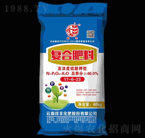 �ߝ��������͏�(f��)�Ϸ���17-6-23-��S-���S���F(tu��n)