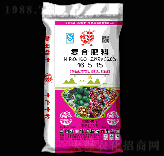 ���������ҡ��Թ��m�ÏͺϷ���16-5-15-��S-���S���F