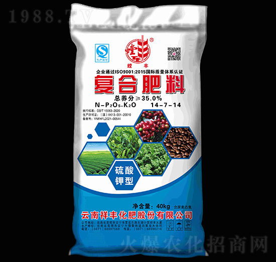 ������͏ͺϷ���14-7-14-��S-���S���F