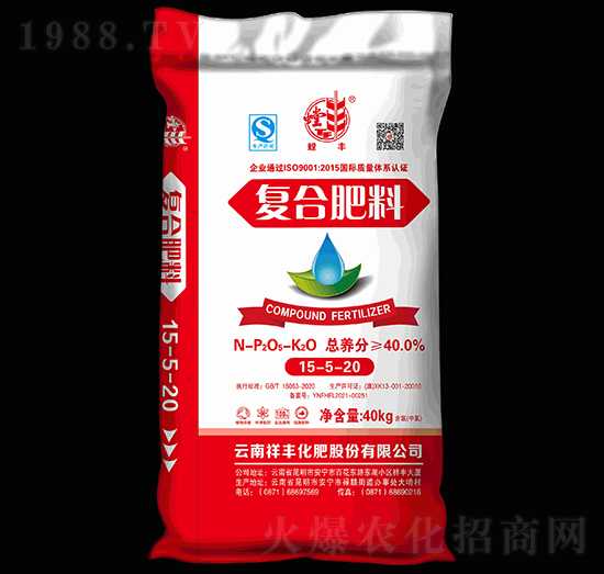 �ͺϷ���15-5-20-��S-���S���F