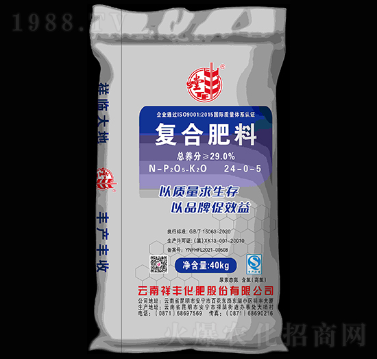 ��(f��)�Ϸ���24-0-5-��S-���S���F