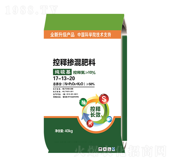 �������ጓ������17-13-20-��M�}(c��ng)