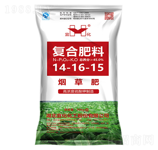 復(fù)合肥料（煙草肥）14-16-15-宜化