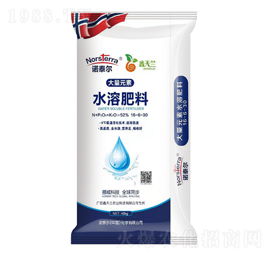 ����Ԫ��ˮ�ܷ���16-6-30-�Z̩��-�����m�r(n��ng)�I(y��)