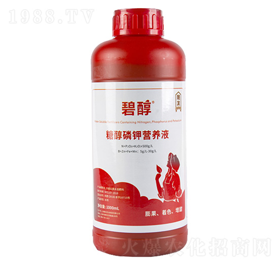 �Ǵ���⛠I(y��ng)�B(y��ng)Һ-�����m�r(n��ng)�I(y��)