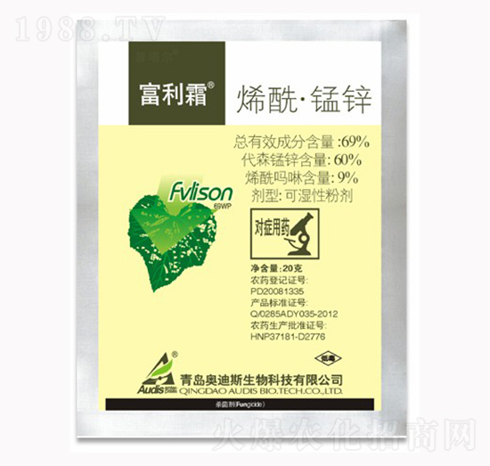 69%ϩ���i�\-����˪-������