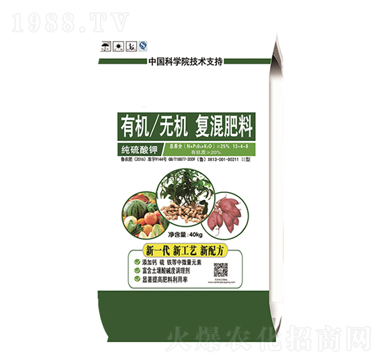 �ЙC(j��)�o�C(j��)��(f��)�����13-4-8-��M�}