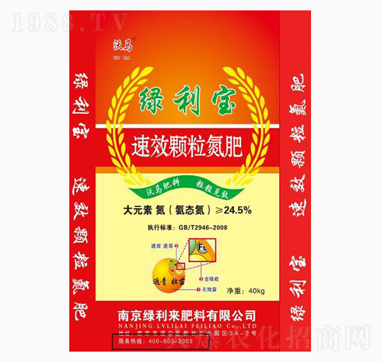 40kg�G�����w������-�G����(l��i)