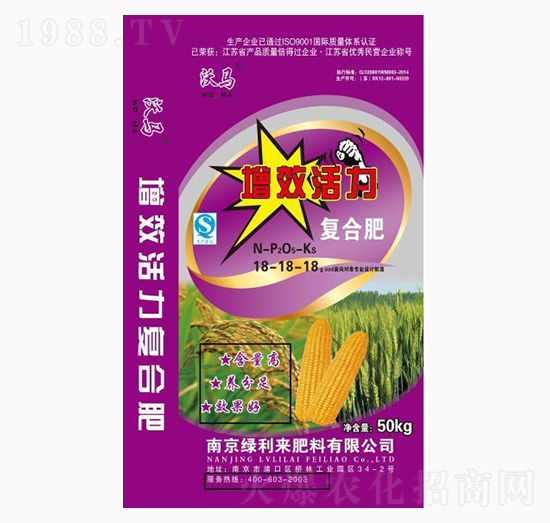 50kg��Ч������(f��)�Ϸ�18-18-18-�G����