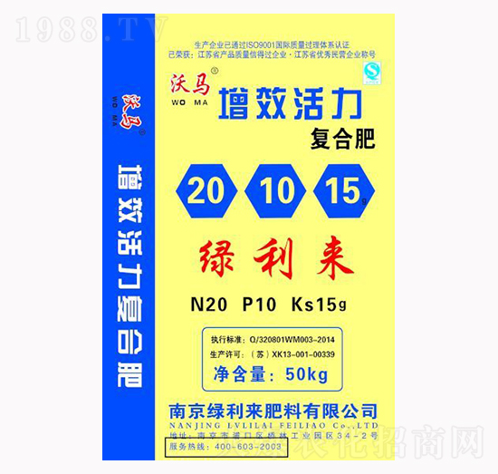 50kg��Ч������(f��)�Ϸ�20-10-15-�G����