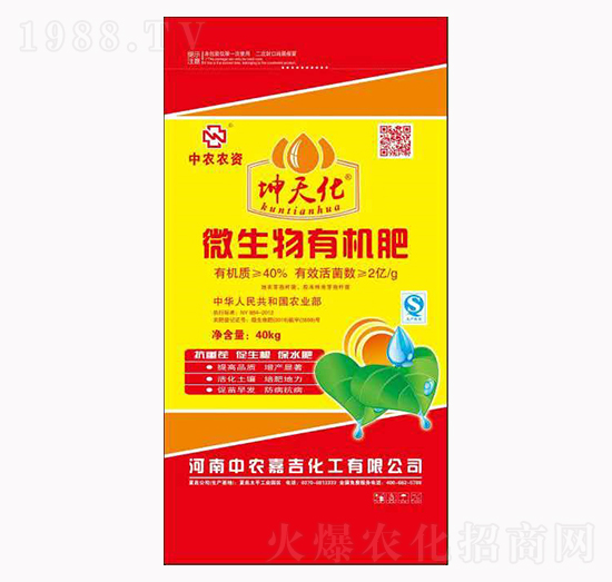 ���컯΢�����ЙC��-���r(n��ng)�μ�