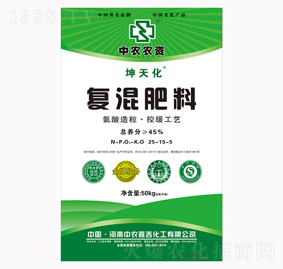 �ͻ����25-15-5-���컯-���r(n��ng)�μ�