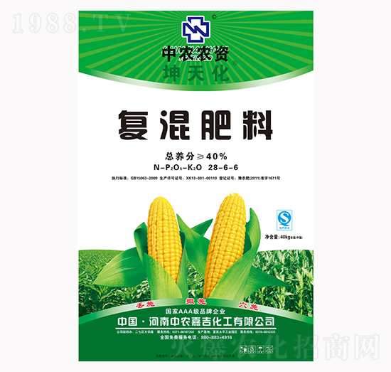 �ͻ����28-6-6-���컯-���r�μ�