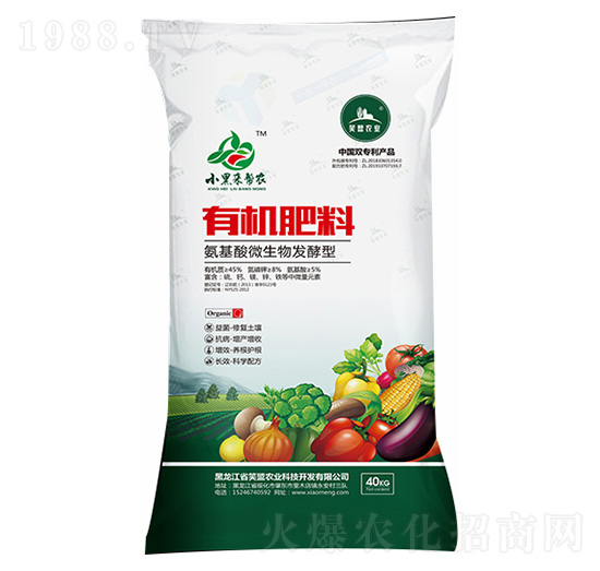 ������΢����l(f��)�����ЙC(j��)����-С�ځ�(l��i)��æ-Ц��