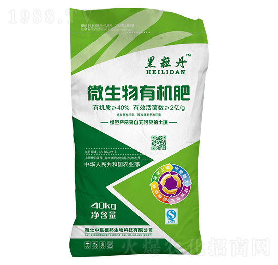 ������΢�����ЙC��-���r�μ�