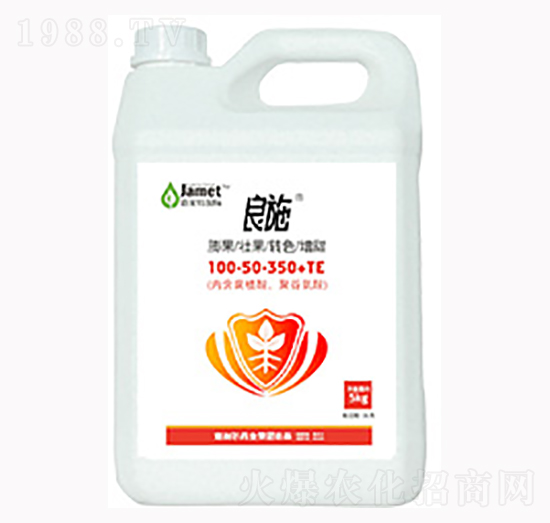 �ЙC(j��)�o(w��)�C(j��)Һ�w����Ԫ��100-50-350+TE-��ʩ-�W��˹