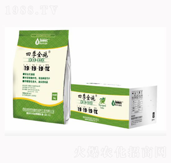 ����Ԫ��ˮ�ܷ���19-19-19+TE-�ļ�ȫʩ-�W��˹