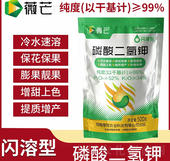 �W������������-ޱâ-����r�I(y��)