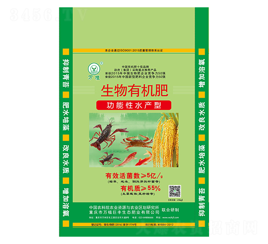 ������ˮ�a(ch��n)�������ЙC��-�fֲ