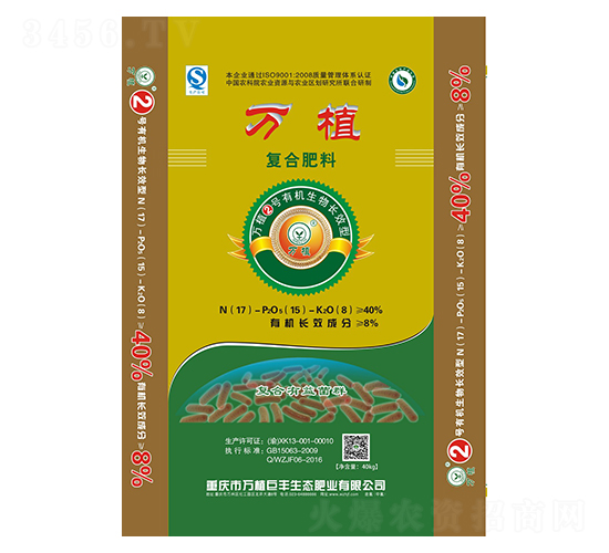 �ЙC(j��)�����LЧ��(f��)�Ϸ�17-15-8-�fֲ1̖(h��o)