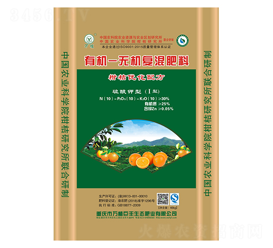 �ЙC-�o�C��(f��)�����10-10-10-�fֲ