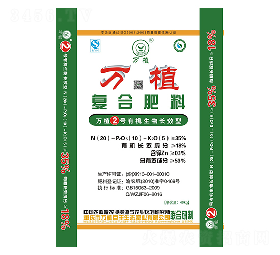 �ЙC(j��)�����L(zh��ng)Ч��(f��)�Ϸ�20-10-5-�f(w��n)ֲ2̖(h��o)