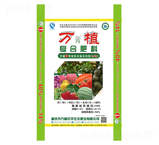 �ЙC(j��)�����LЧ�͏�(f��)�Ϸ���19-15-6-�fֲ1̖