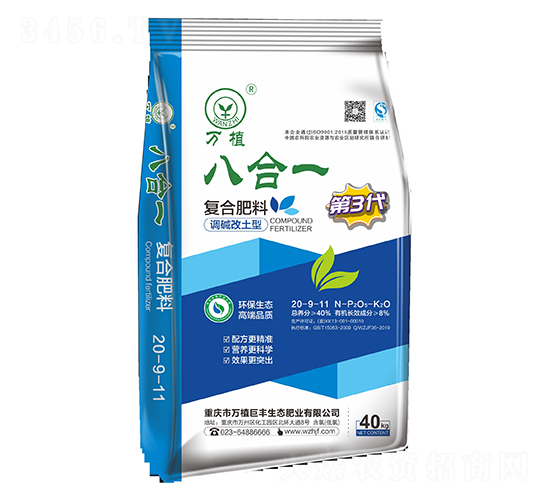 �˺�һ��(f��)�Ϸ���29-9-11-�fֲ