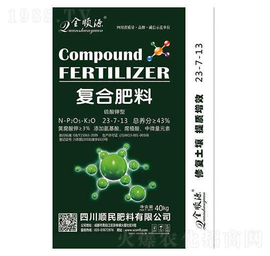 ������͏�(f��)�Ϸ���23-7-13-������