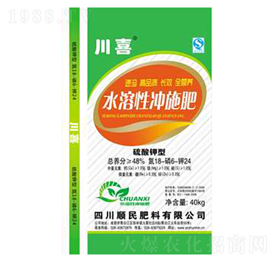 ˮ���ԛ_ʩ��18-6-24-������