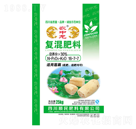 ɏź��(f��)�����16-7-7-�r(n��ng)����-������