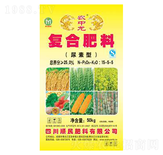 �����͏ͺϷ���15-5-5-�r����-������