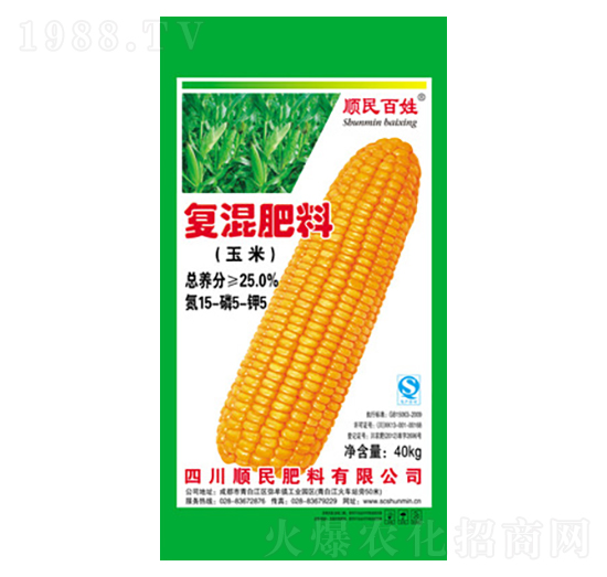 ���׏�(f��)�����15-5-5-������