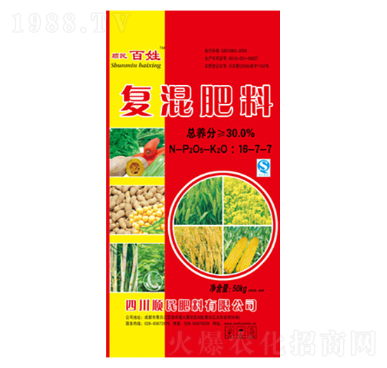 30%�ͻ����16-7-7-������