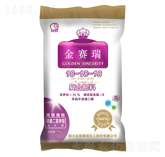 �ͺϷ���18-18-18-����ِ��