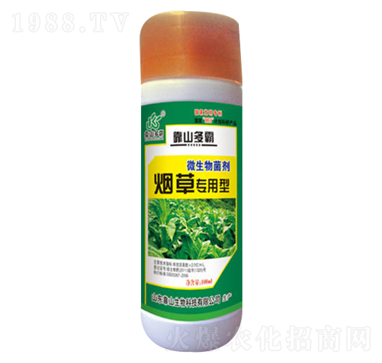 ���݌�(zhu��n)����΢�������-��ɽ����