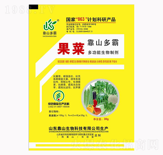 ���ˌ�(zhu��n)�ö๦�������Ƅ�-��ɽ����