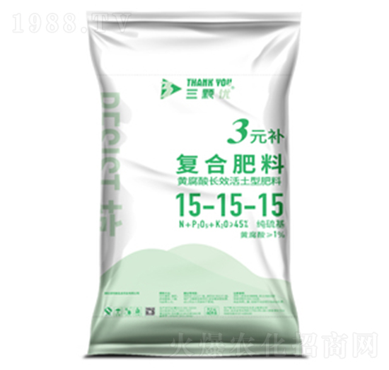 3Ԫ�a��(f��)�Ϸ���15-15-15-���w��(y��u)-�Ѭ��Y