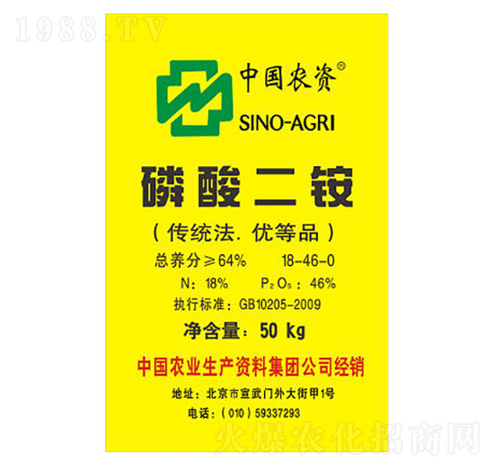 ������@18-46-0-���r�r�Y