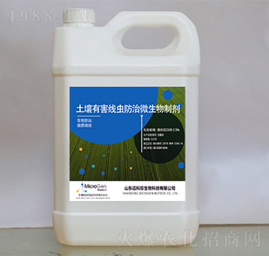 �����к����x(ch��ng)����΢�����Ƅ�-�~����