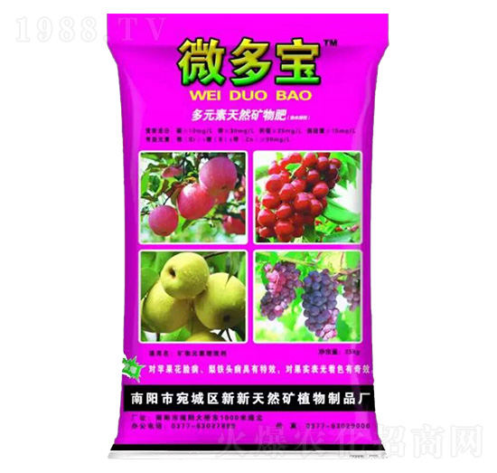 ��ɫ���b��Ԫ����Ȼ�V���-΢����-��Դ��