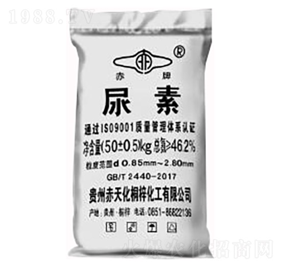 50kg����-���컯