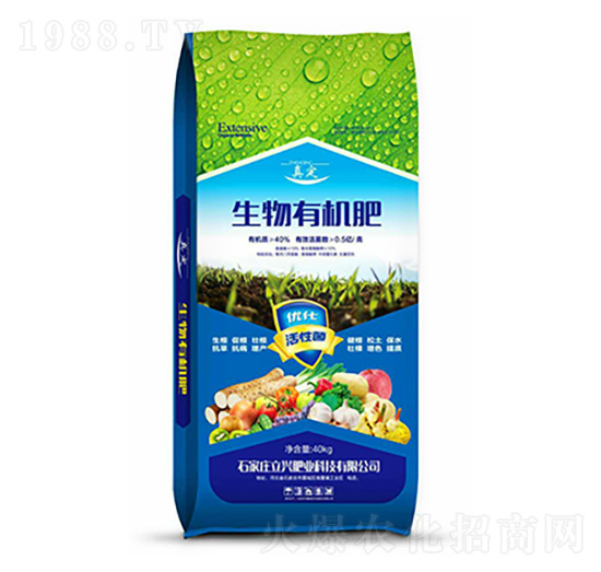 40kg�����ЙC(j��)��-���d�ʘI(y��)