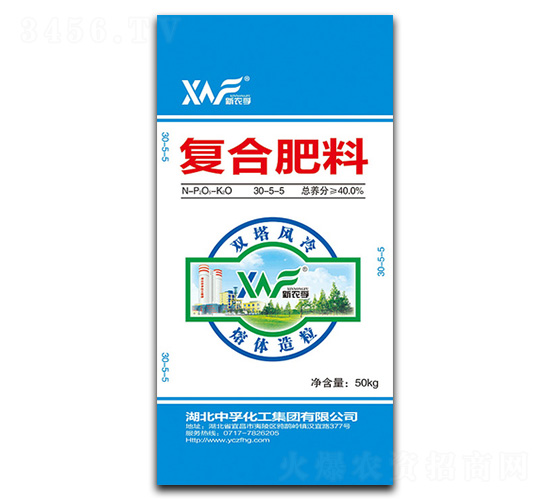 �����ͺϷ�30-5-5-���r��