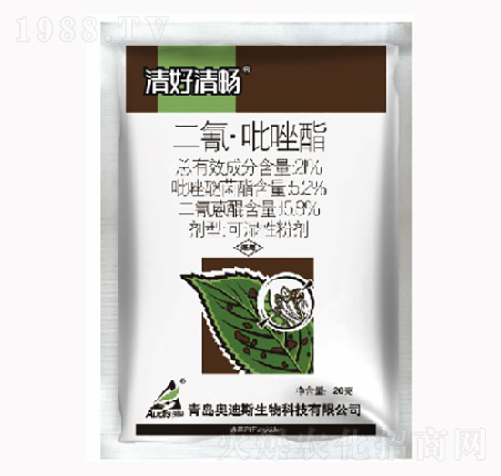 20%����������-����啳-������