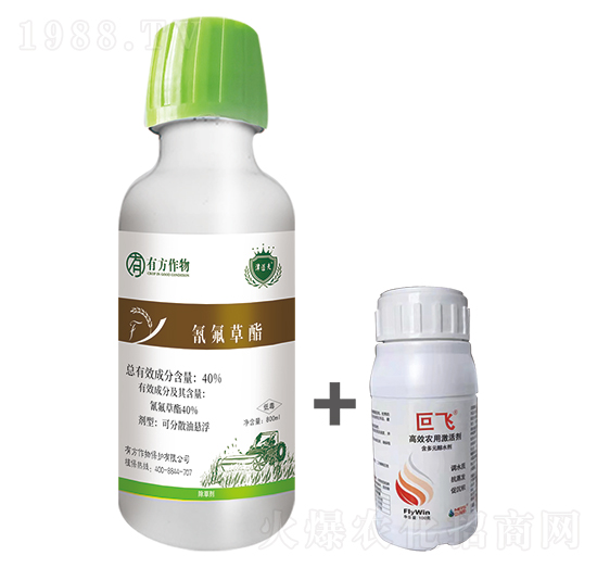 ˮ��ֱ����ó��݄�-�з�����