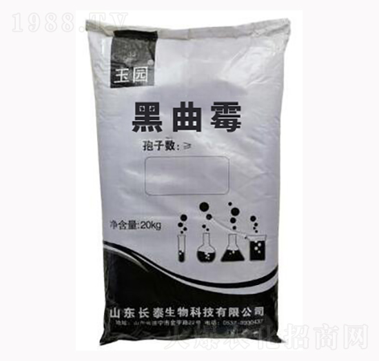 20kg����ù-�L(zh��ng)̩����